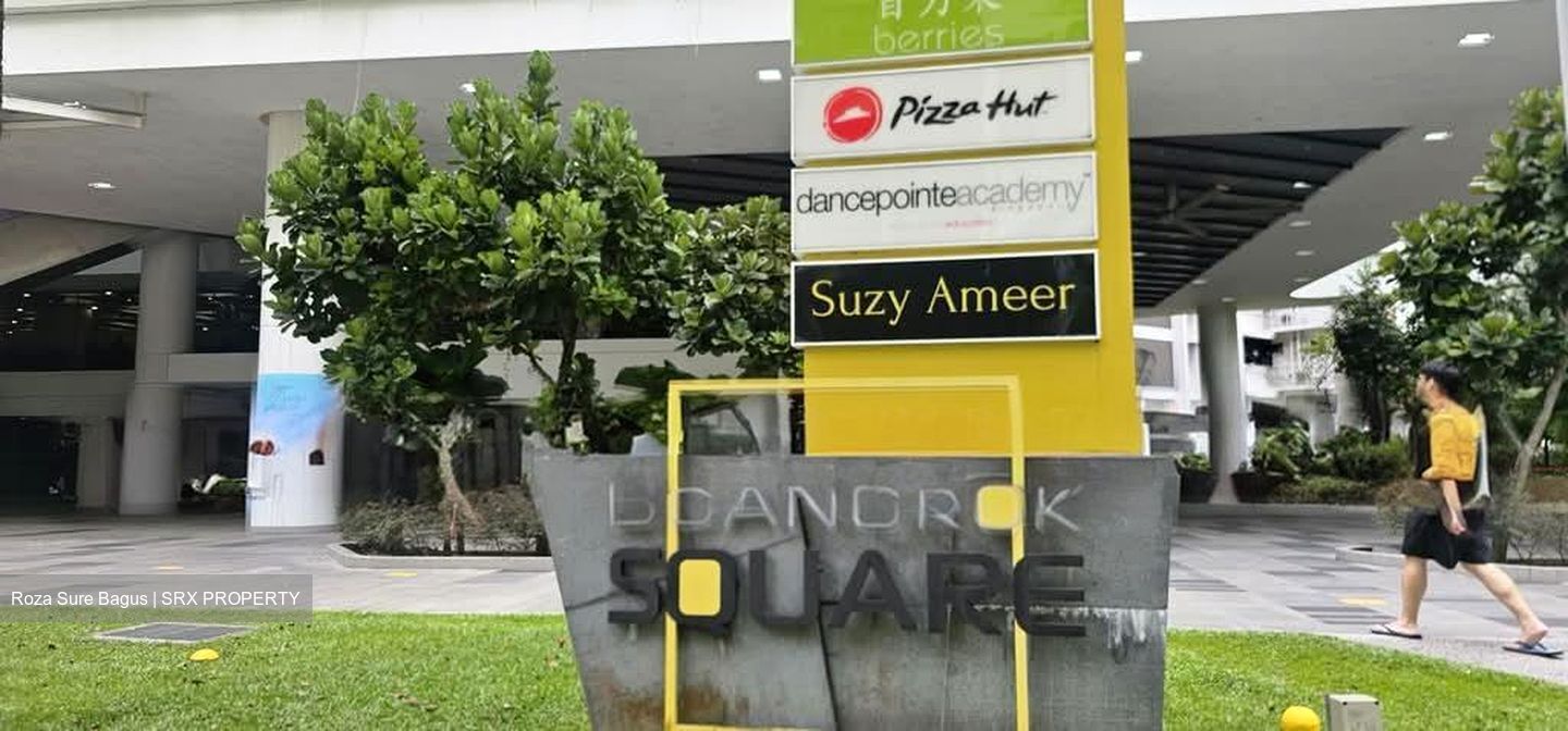 Blk 986A Buangkok Court (Hougang), HDB 2 Rooms #563890201